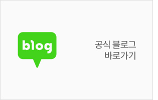 티씨푸드 공식 블로그 바로가기